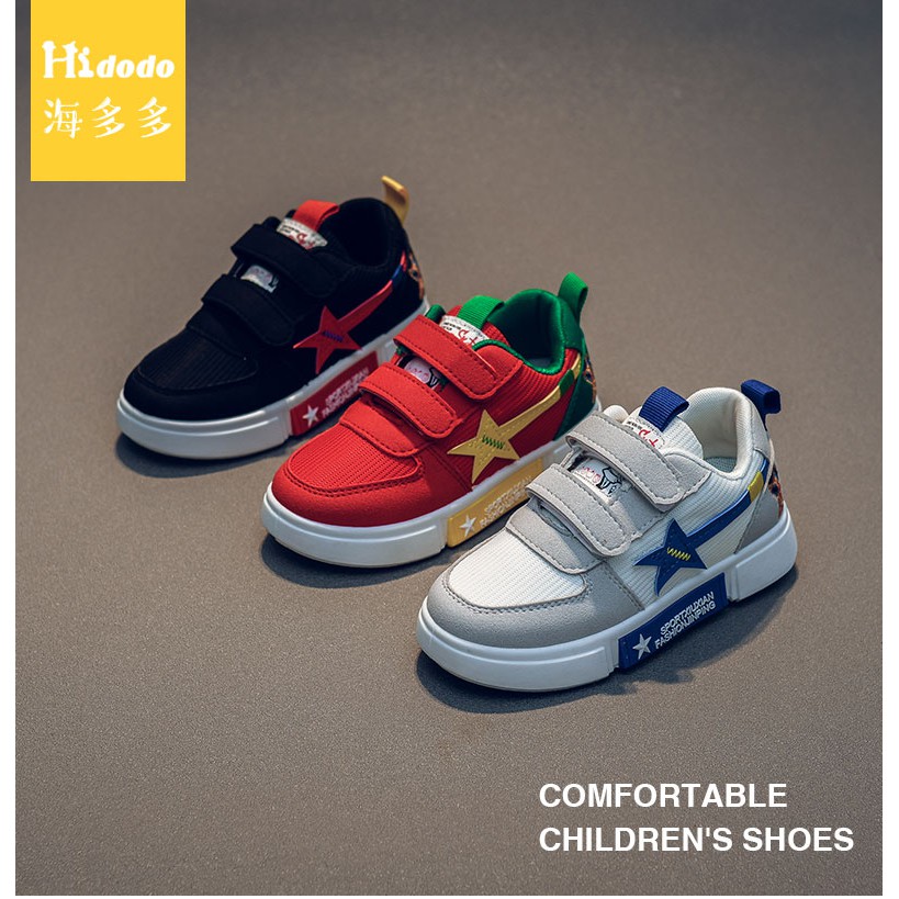 size 26 in kids shoes