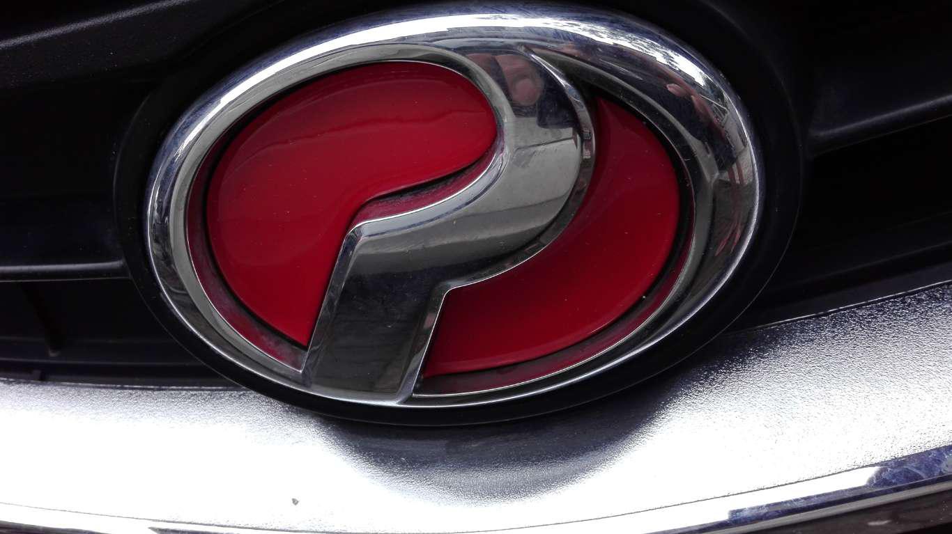 Perodua Viva Logo - Contoh Hits