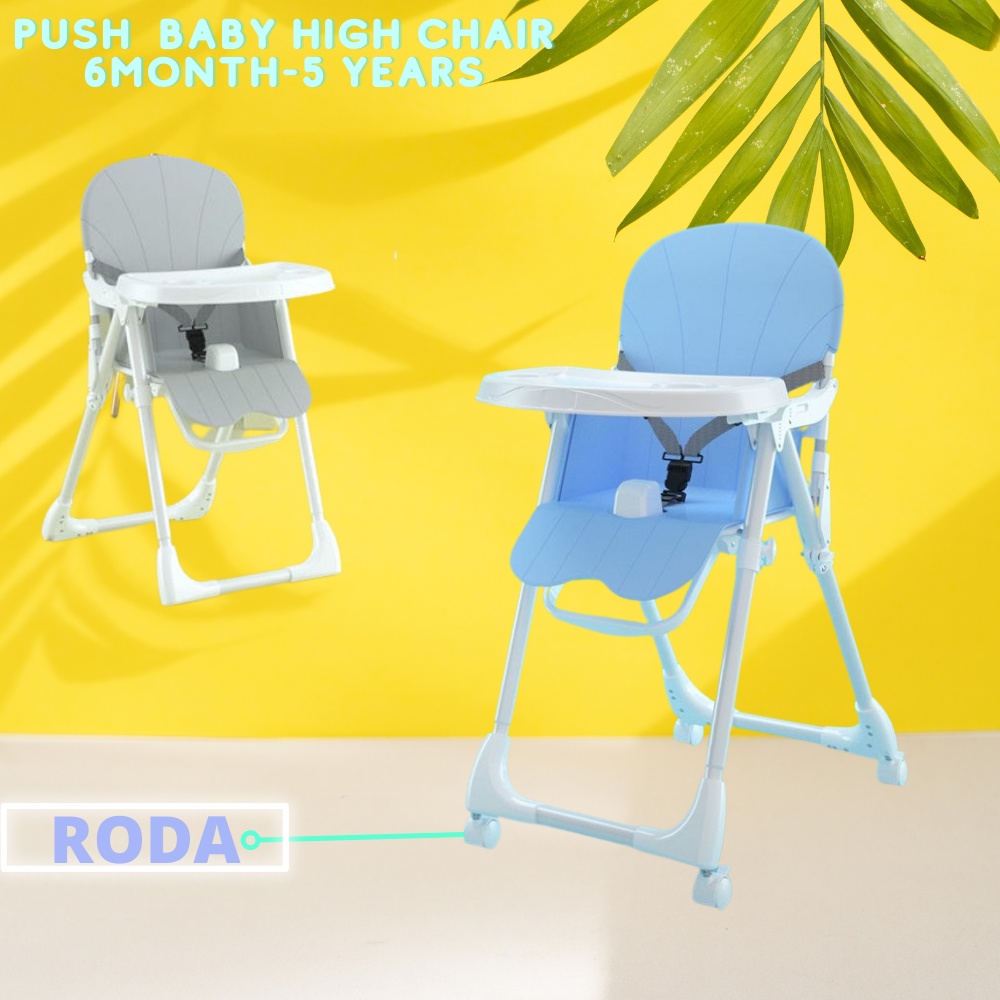 Foldable Baby Chair with Wheel Adjustable Baby Dining Chair Shopee