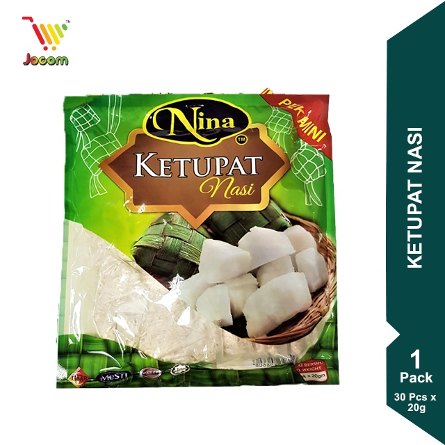 Nina Ketupat Nasi (30 Pcs x 20g) [Buy 2 at RM13.90] | PGMall