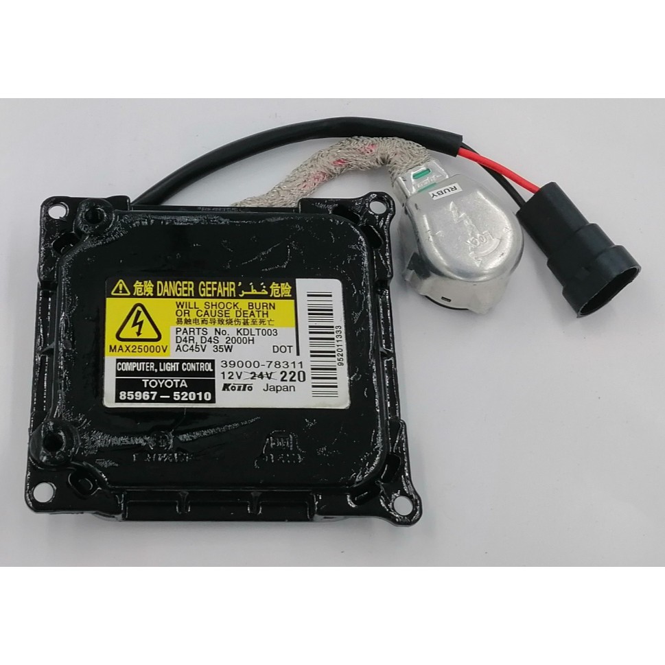 BALHTD4RC - TOYOTA '08 D4 HID BALLAST SQUARE ( RECOND ) ( BLACK )