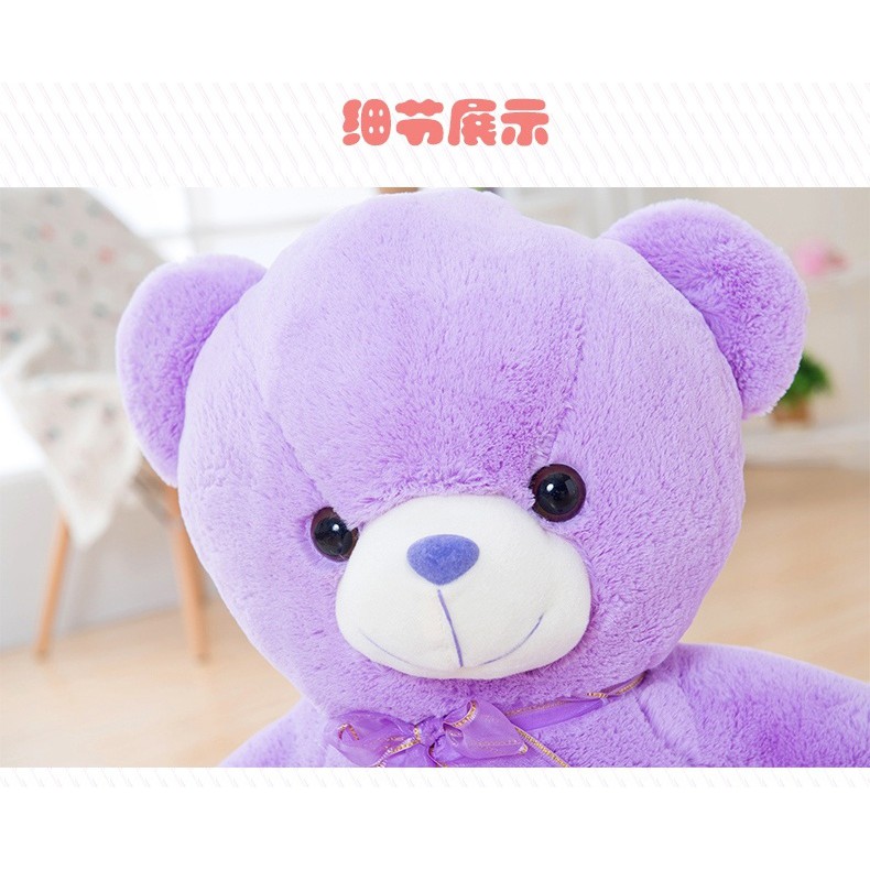 lavender teddy bear