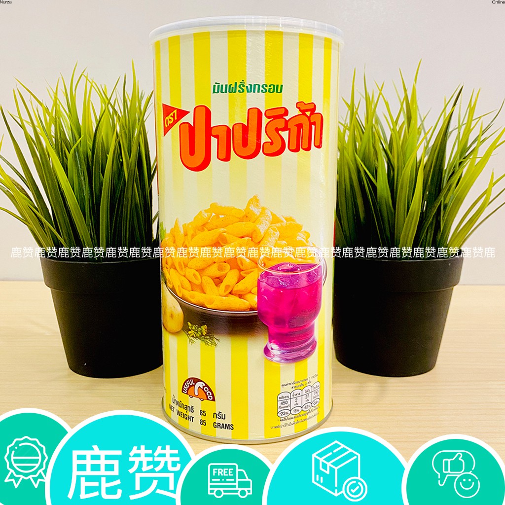 Thailand Paprika Potato Snack 85g Tin Shopee Malaysia