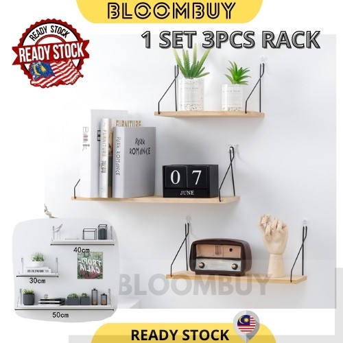 New Style Floating Rak Papan Gantung Dinding Grid Wall New Style Floating Rak Papan Gantung Dinding Grid Wall