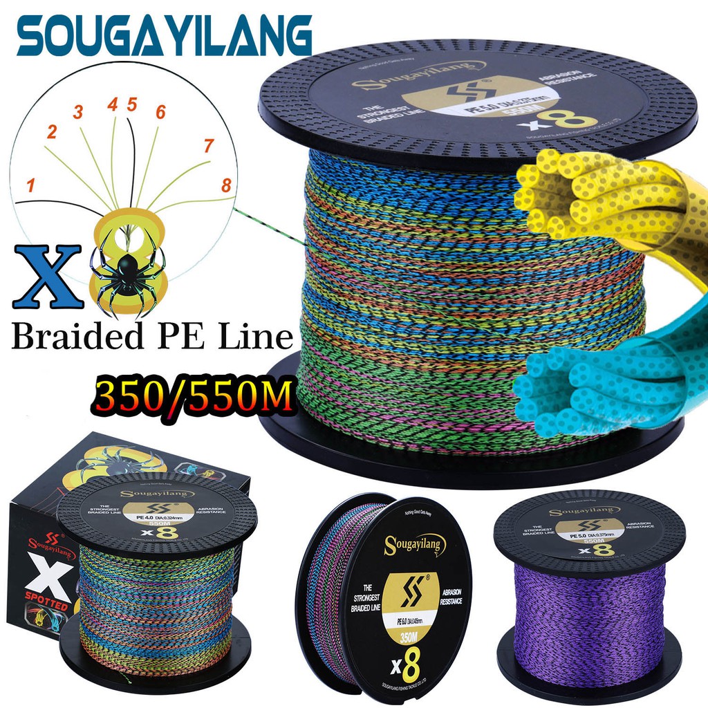 18円 付与 Ashconfish Peライン 釣り糸 X8 300m 1号 1 2号 1 5号 2