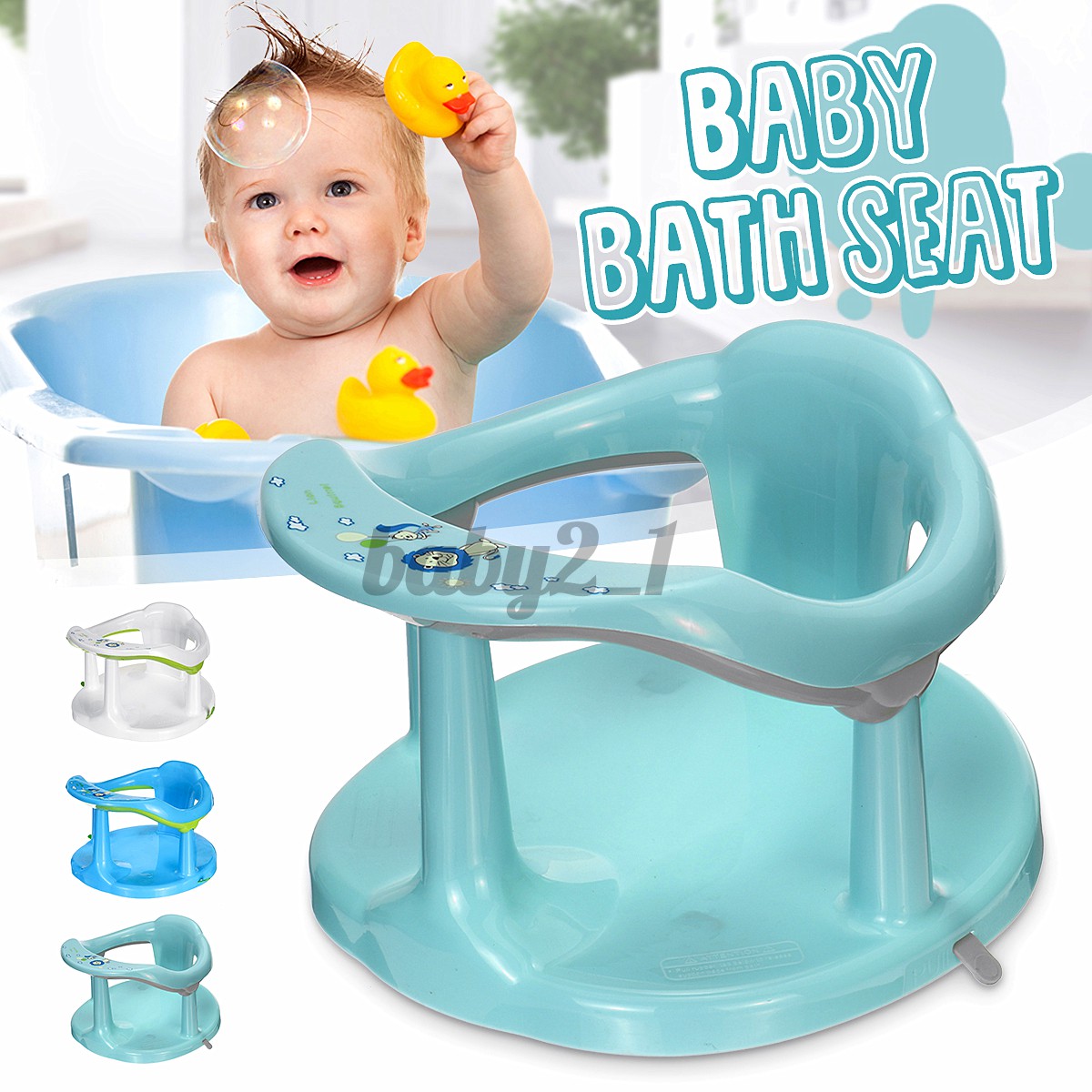 baby bath chair for tub