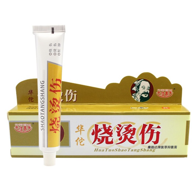 Buy 华佗烧烫伤软膏burning Antibacterial Cream g Seetracker Malaysia