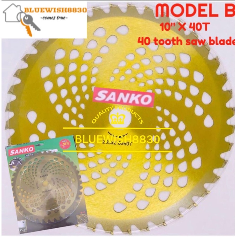 GRASS CUTTER BLADE SANKO 10” x 40T / 9” X 8T TCT TUNSTEN CARBIDE TIP HIGH QUALITY, MATA POTONG MESIN RUMPUT(READY STOCK)