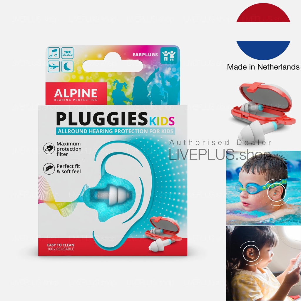 Alpine Pluggies Kids Earplugs | Swimming Flight Ear Plug For Children Penyumbat Telinga Budak 儿童小孩耳塞