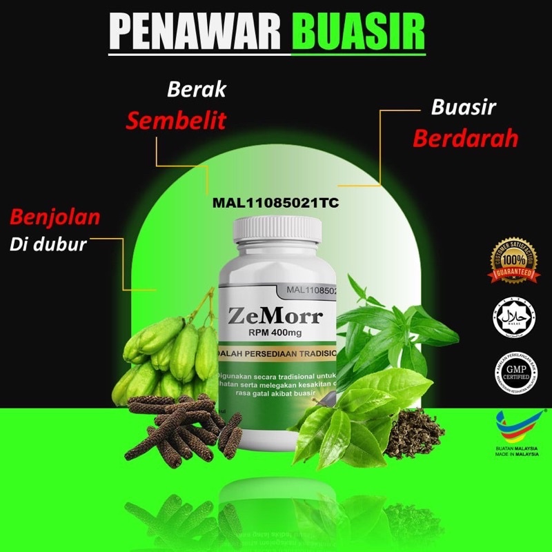 Kapsul Buasir Zemorr Terbaik Penawar Buasir Utk Masalah Berak Berdarah Sembelit Gatal Pe Shopee Malaysia