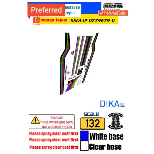 hotwheels tomica decal dbkl 132