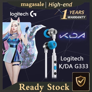 Original Logitech G333 K/DA Limited Edition Gift box packaging In-ear  Gaming Earphones League Of Legends KDA lol