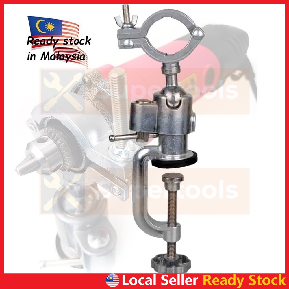 ClampOn Grinder Holder Bench Vise Multiple Position Holder Stand for