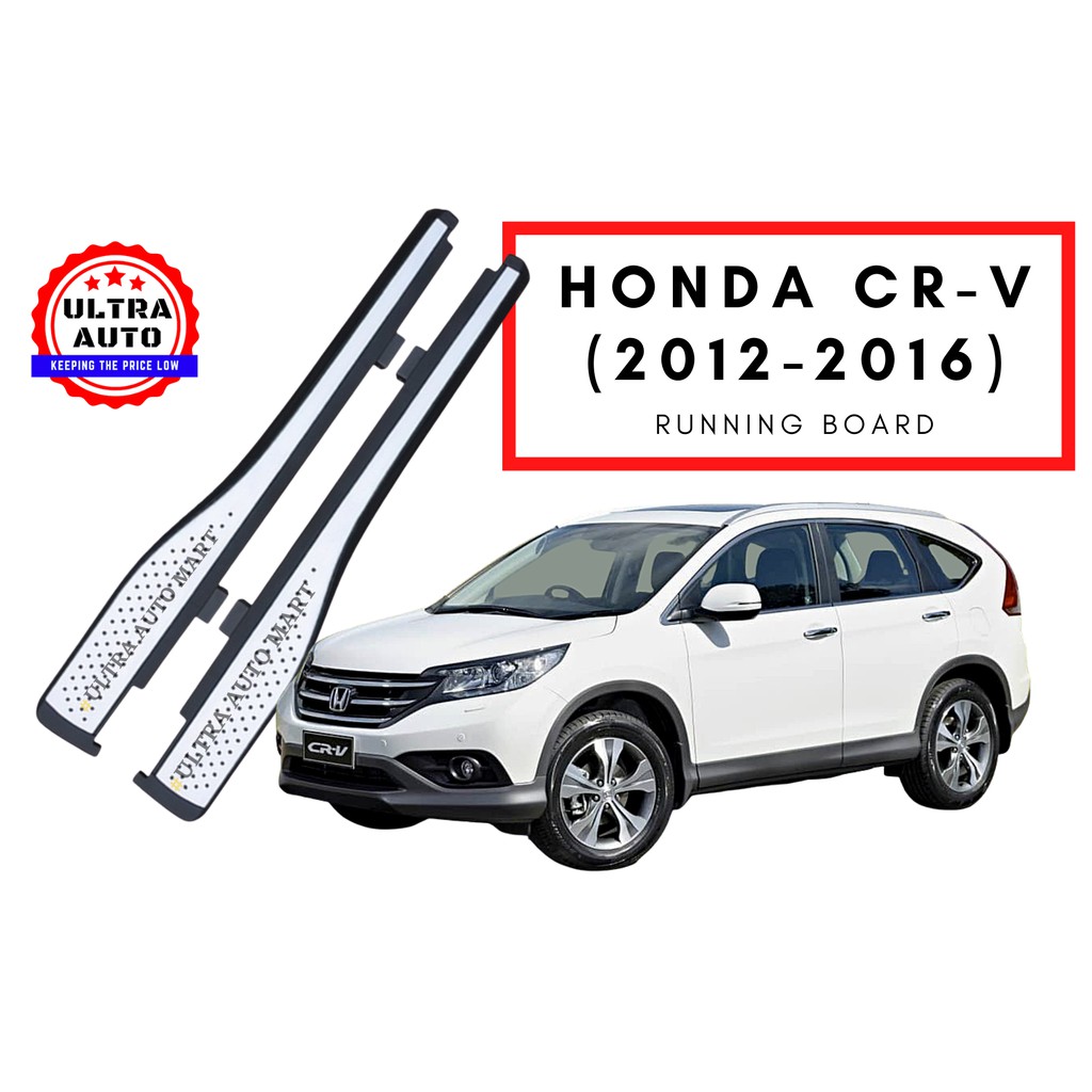 2017 honda crv side steps running boards