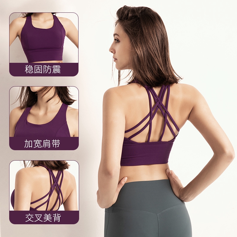 fancy back sports bras