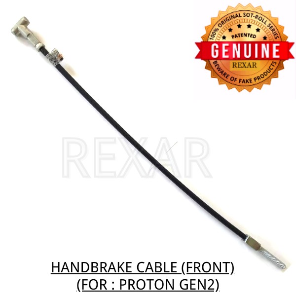PROTON GEN2 GEN 2 HANDBRAKE CABLE FRONT / HAND BRAKE CABLE FRONT