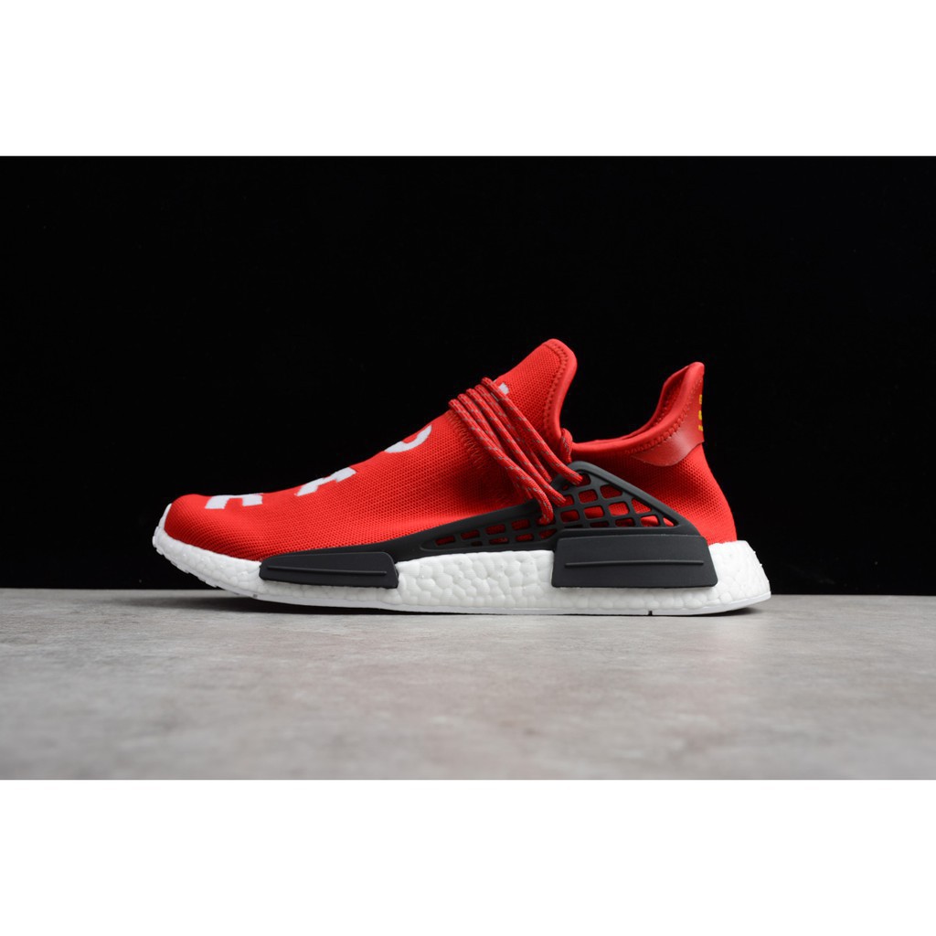 pharrell red nmd