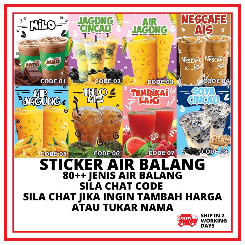 Sticker Air Balang Stiker Jus Buah Kelapa Besar Shake Asam Boi Oren Epal Bazar Ramadhan Shopee 3883
