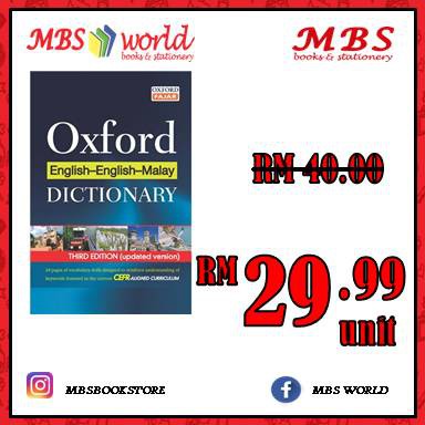 Oxford English English Malay Dictionary 3rd Edition Updated Version L 18 19 Ready Stock Shopee Malaysia