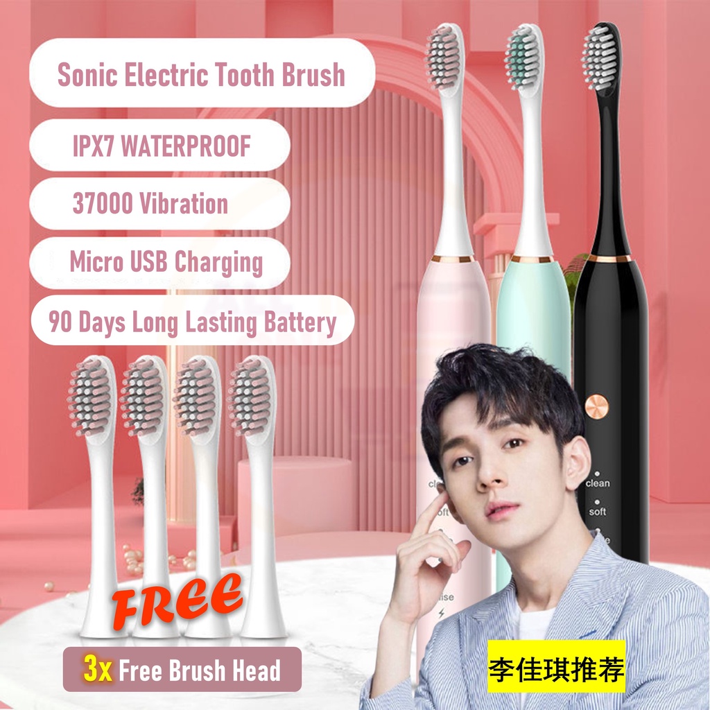 Electronic Tooth Brush UltraSonic Electric Toothbrush 18 Modes USB Rechargeable Berus Gigi Elektrik 18档电动牙刷 （南极人）