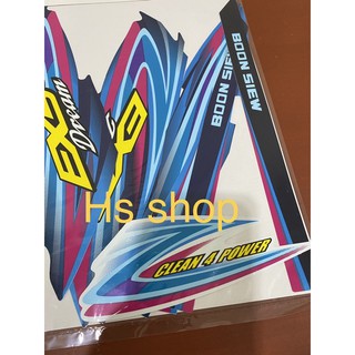 Ex5 high power Ex5 Dream 10 body sticker body stripe Ori Ex5 high power Ex5 Dream 10 body sticker body stripe Ori