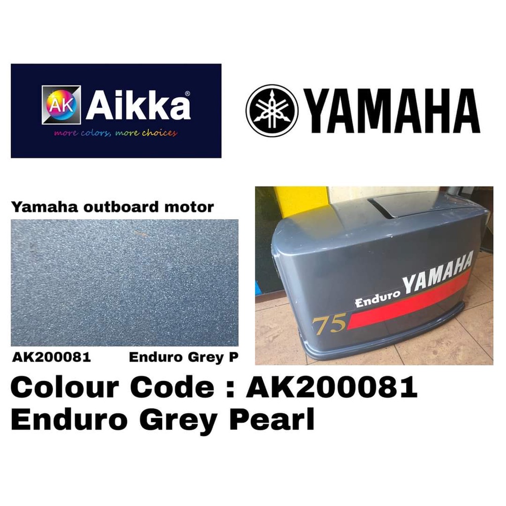 [YAMAHA Enduro Grey Pearl AK200081]/ AIKKA Vircoat Aerosol Spray 2K Paint Motor Outboard Paint