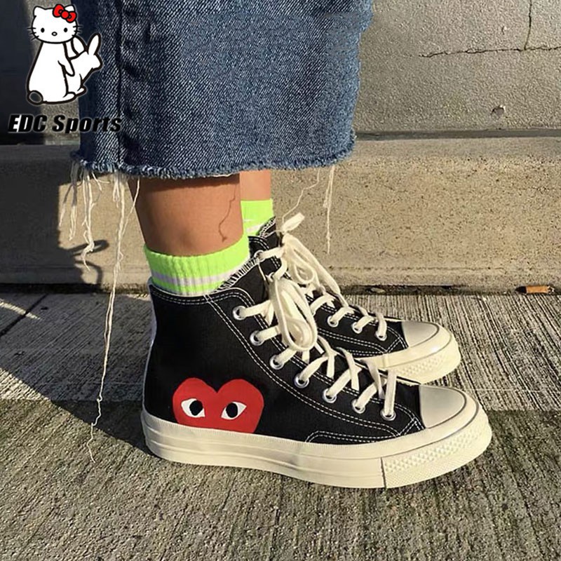 rei kawakubo sneakers