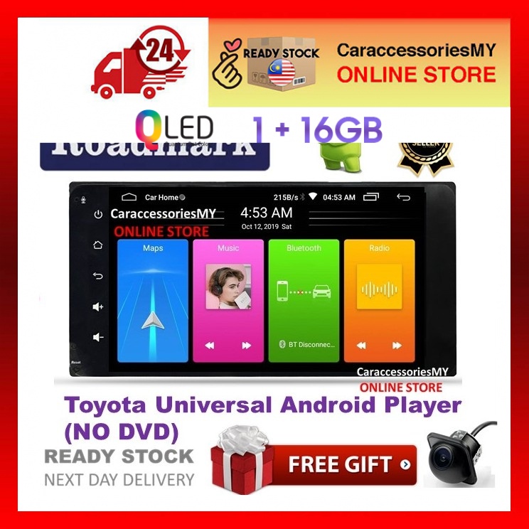 Roadmark Toyota Universal Car Multimedia Player Android 6.0 1GB Ram 16GB Rom(free camera)