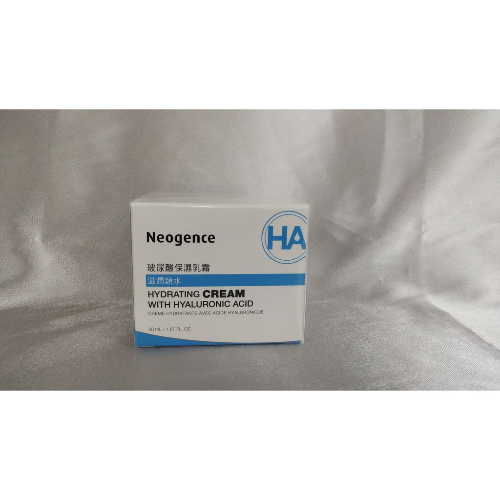 neogence hydrating cream with hyaluronic acid
