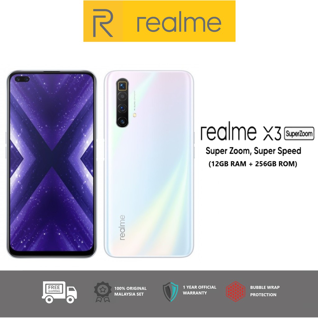 Когда выйдет realme x3