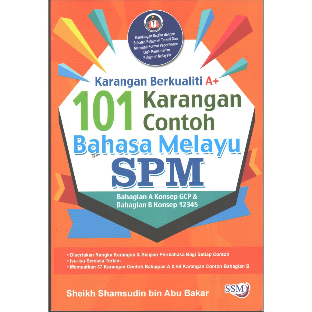 101 Karangan Contoh Bahasa Melayu Spm Berkualiti A Shopee Malaysia