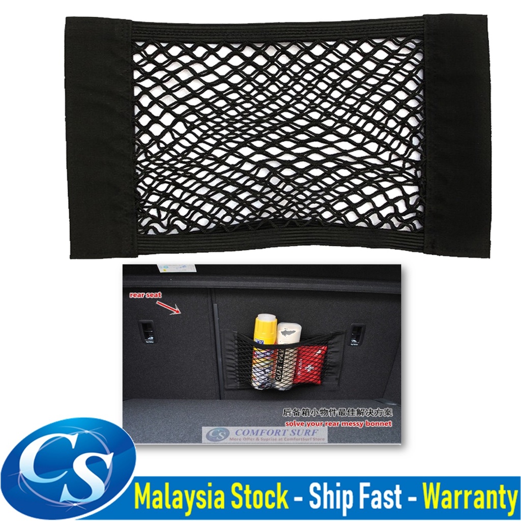 Car Trunk Organizer Velcro Stick String Mesh Net Pocket Shelf Storage