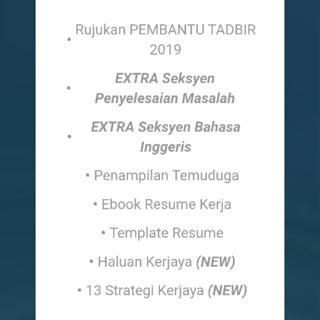 Soalan Latihan Rujukan Peperiksaan Online Pembantu Tadbir N19 (10 