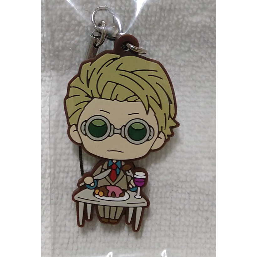 TAKARA TOMY ARTS JJK Official Merchandise Nitotan! Ending Rubber Strap ...