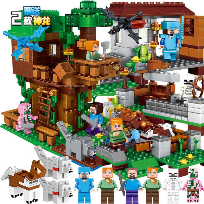 Toy Quality My World And 5 Capacity Lego Bricks Full Set Of Plants Vs Zombie Children Collage Picture Male Female Shopee Malaysia - plants vs zombies house defense roblox