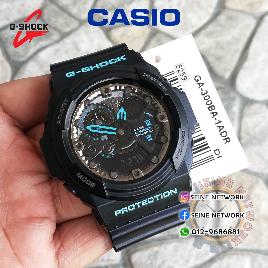 casio g shock 5259 ga 300