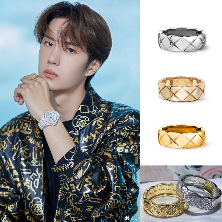 21 New Coco Crush Ring Quilted Motif Small Version 18k Beige Gold Diamonds Shopee Malaysia