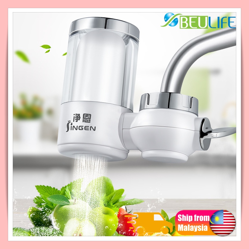 JINGEN JN-21 Kitchen Water Purifier Water Tap Faucet Filter Ceramic Filter Penapis Air Paip Dapur