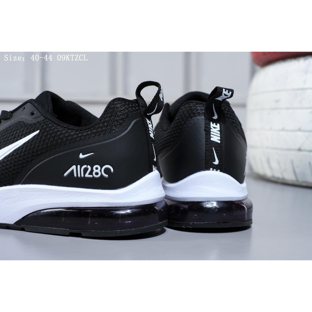 nike air 280