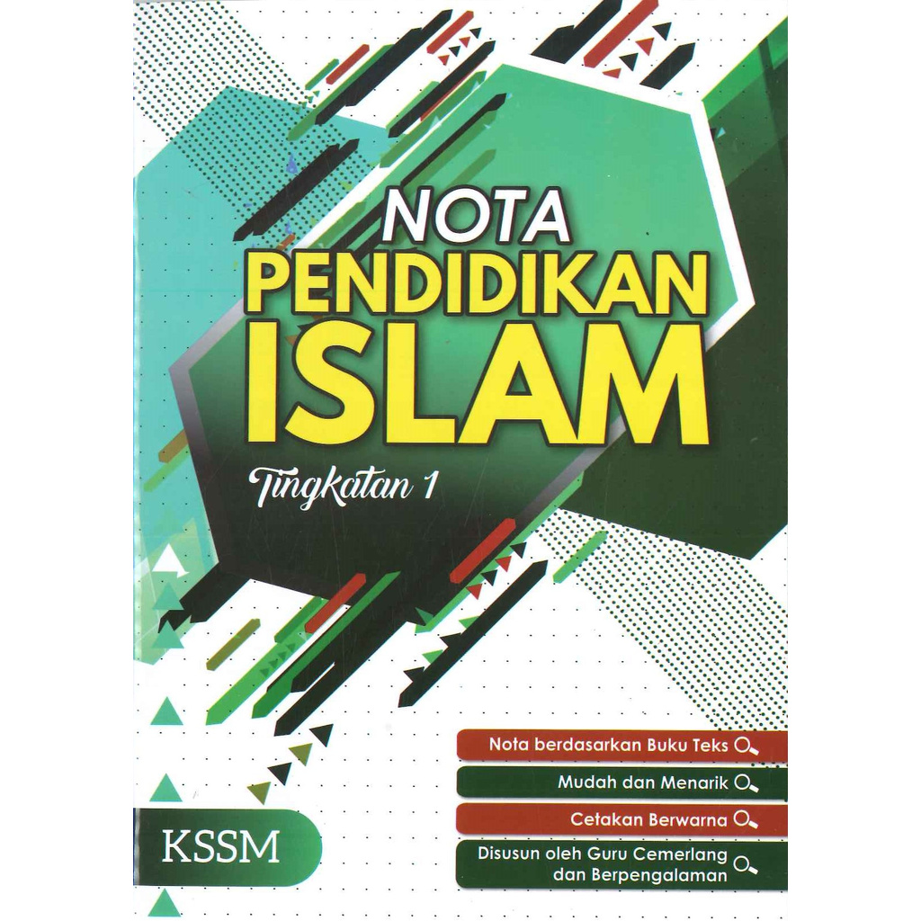 Buku teks pendidikan islam tingkatan 1