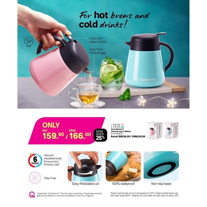 Tupperware Cool Warmie Thermal Jug 800ml 1pcs Shopee Malaysia