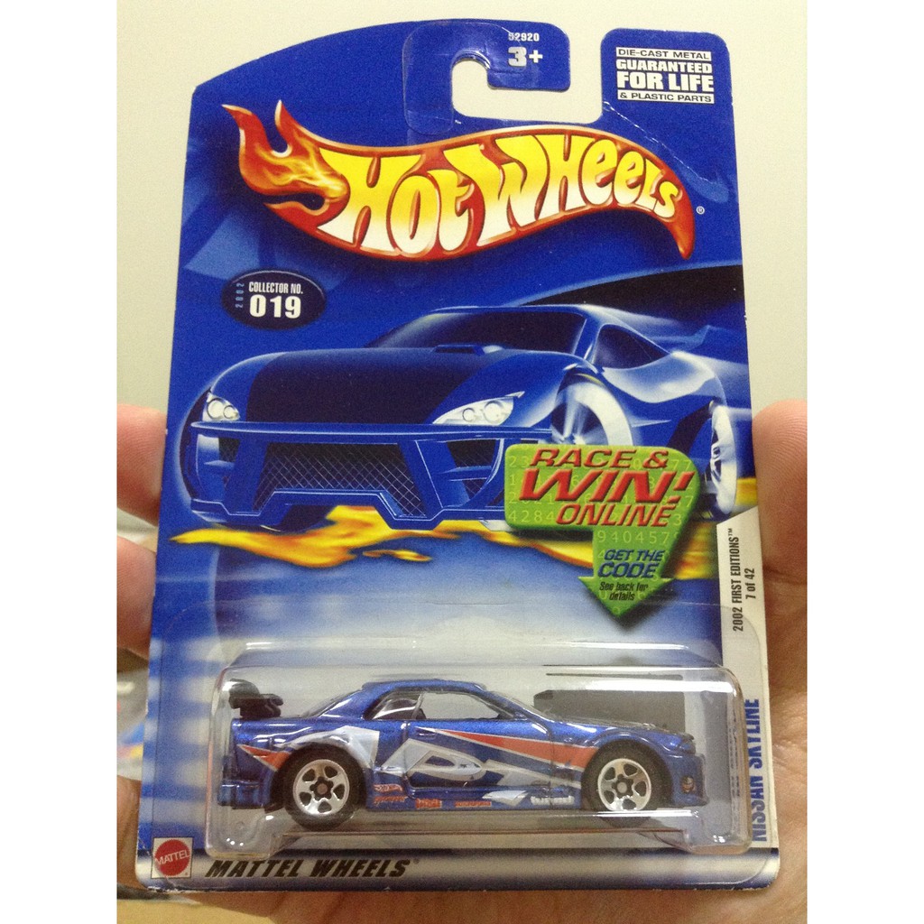 hot wheels 2002 first editions