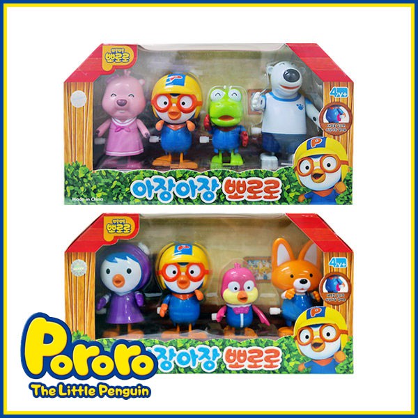 pororo toys malaysia