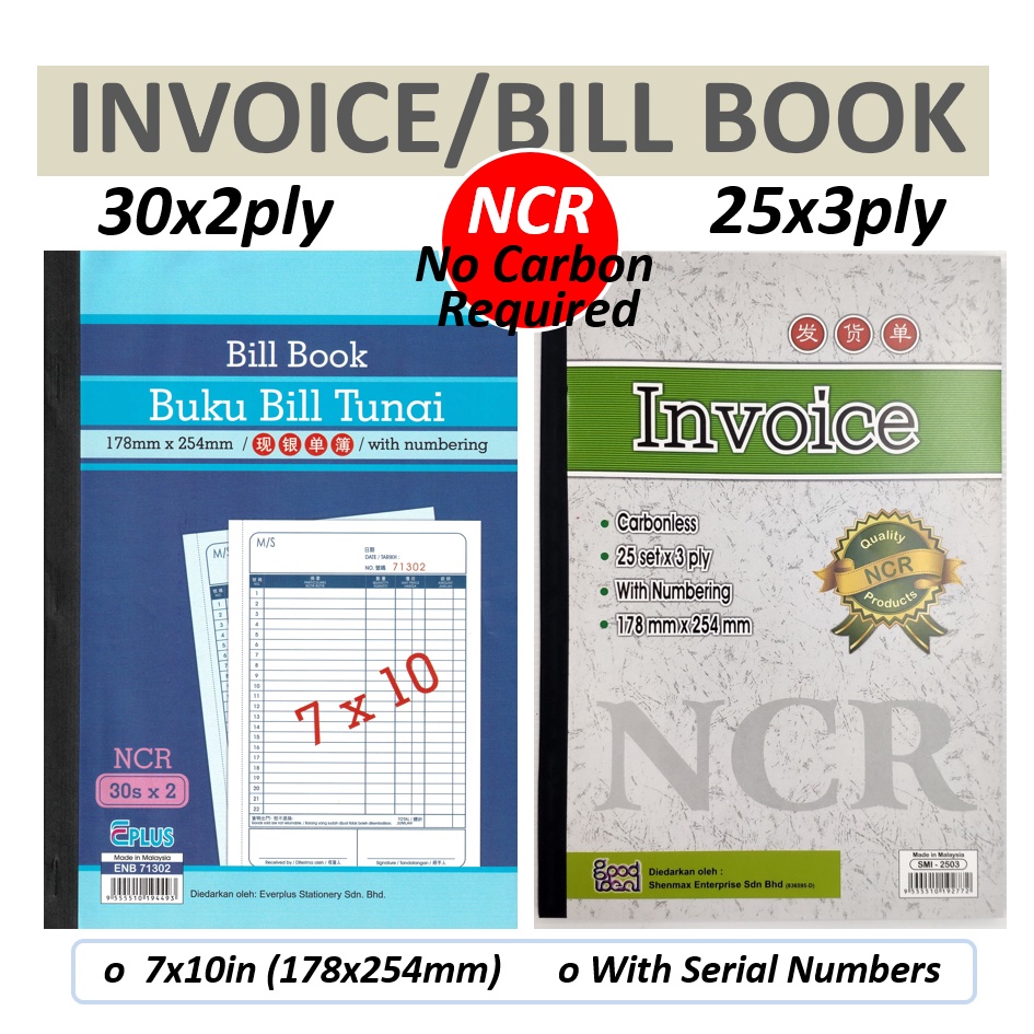 Invoice Book Ncr 7x10 Inch Bill Book 30x2ply   25x3ply Numbering (buku 