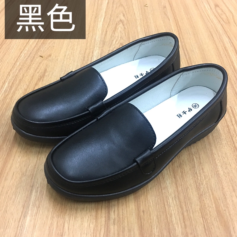 non slip nurse shoes