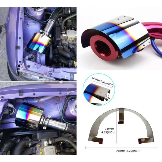 【Cover】Car Universal FILTER Stainless Steel Air Intake Heat Shield