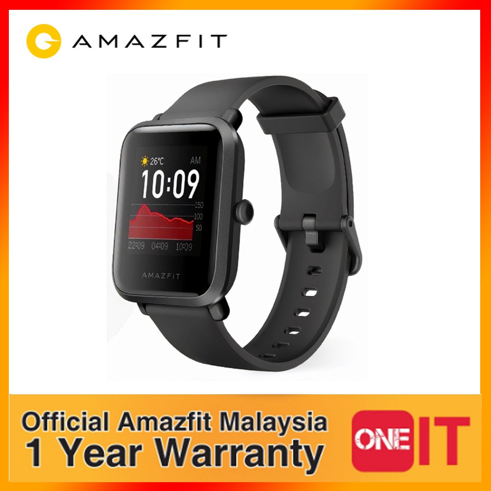 amazfit bip international