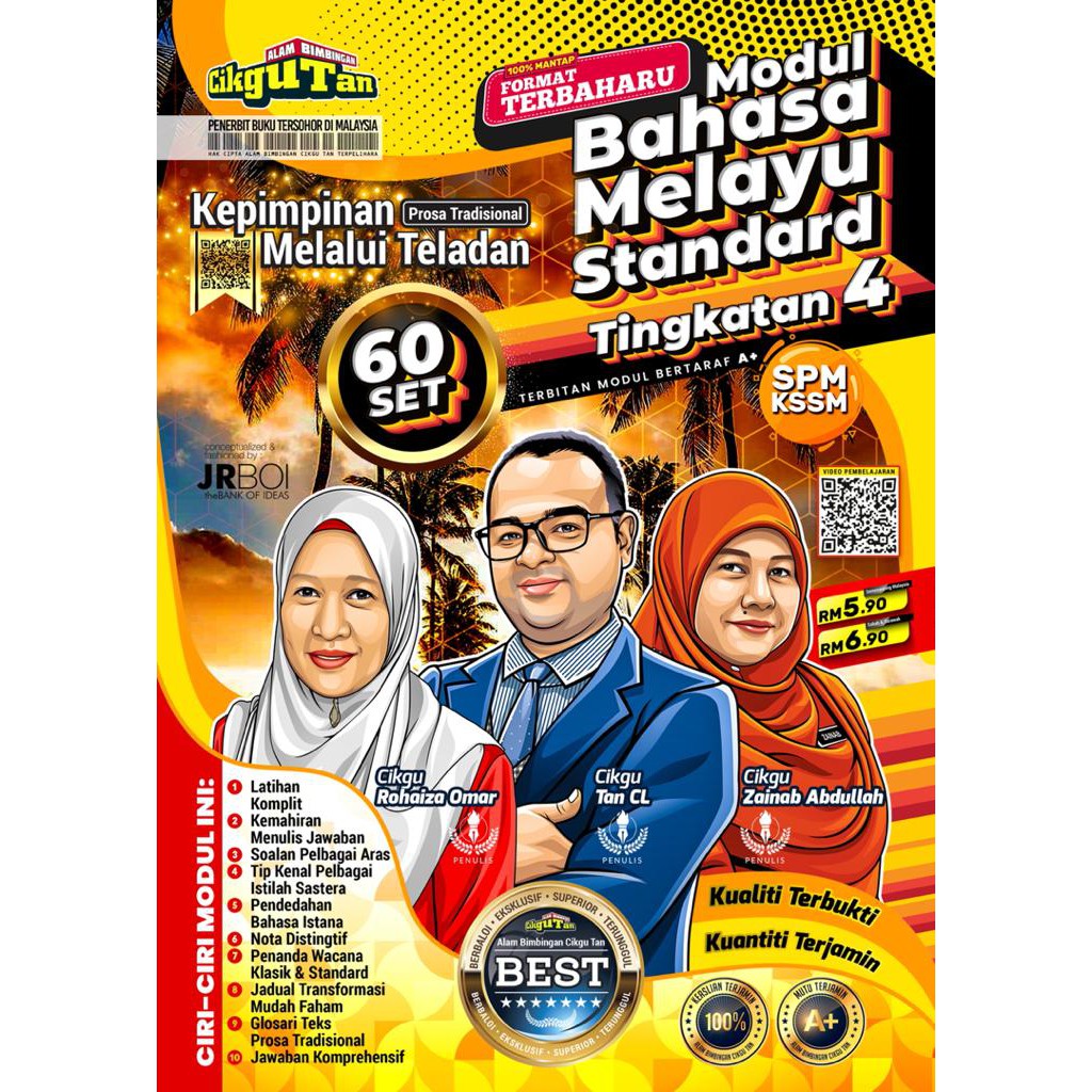 Pakej 10 Naskhah Modul Bahasa Melayu Standard Tingkatan 4 Kepimpinan Melalui Teladan Shopee Malaysia