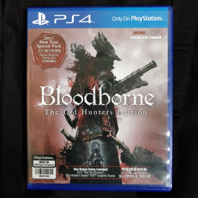 Ps4 Bloodborne The Old Hunters Edition R3 Shopee Malaysia