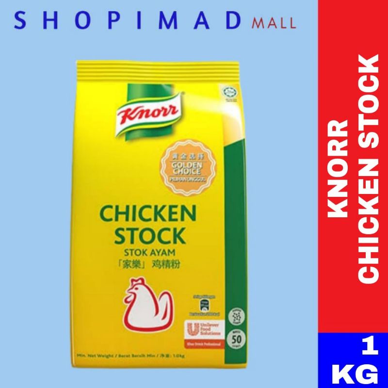 [1KG] KNORR CHICKEN STOCK POWDER SERBUK PATI AYAM KNORR Shopee Malaysia
